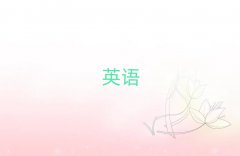 2025�¸���·�ČW��˼