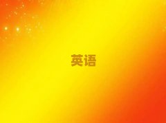 2025Ӗ(xn)sat,ۯhӖ(xn)sat