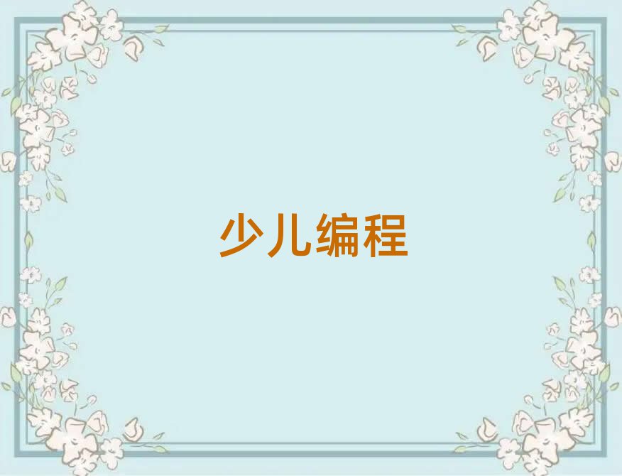 W(xu)ӌW(xu)ҪٌW(xu)M(fi)