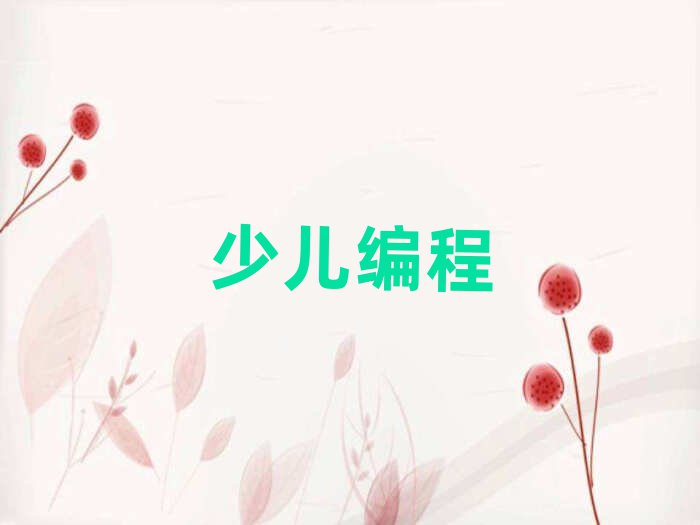 كӖ(xn)W(xu)У