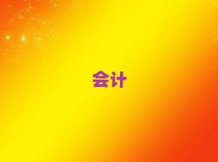 2025ɽAxBcpaӖ(xn)