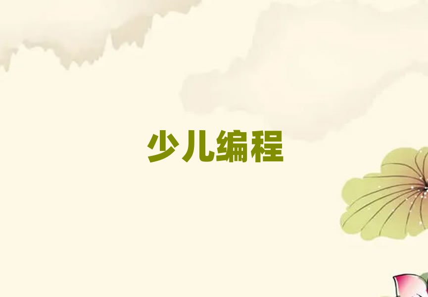 2020�걱���S�_�^(q��)�ك������ھ��W(xu��)��(x��)��