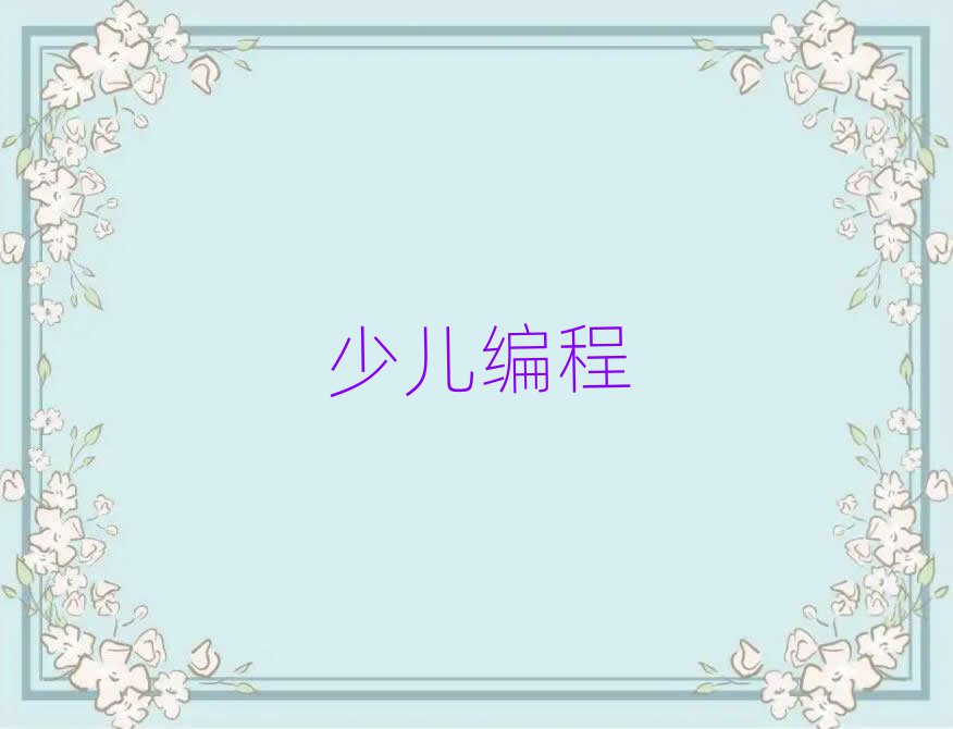 VكӖWУ
