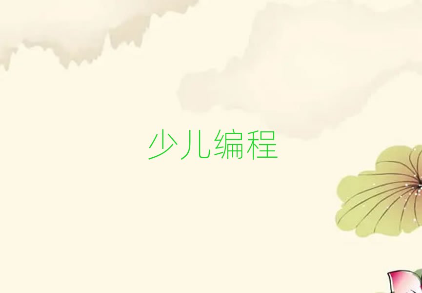 �ك�����