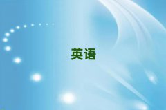 2025꽭TW(xu)иõČW(xu)У