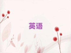 2025��ۯ�h�ڱ��õ�sat�W(xu��)У