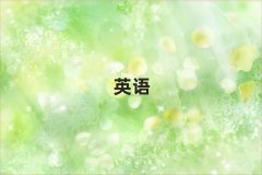 2025݌W(xu)˼r(ji)ǰ10