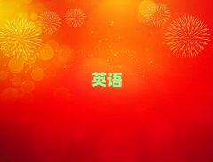 Q俞I^WsatʲôWУ
