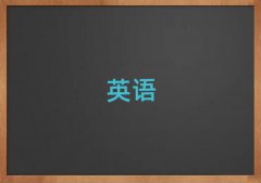 ݌ӢZZӖ(xn)W(xu)УĂ