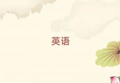 2025�������W(xu��)�и��W(xu��)�M�����Xʮ������