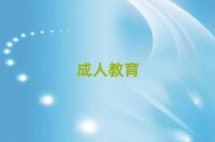 2025˲ЌW(xu)(sh)ӢZZ10
