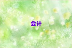 2024ע(hu)Ӗ(xn)