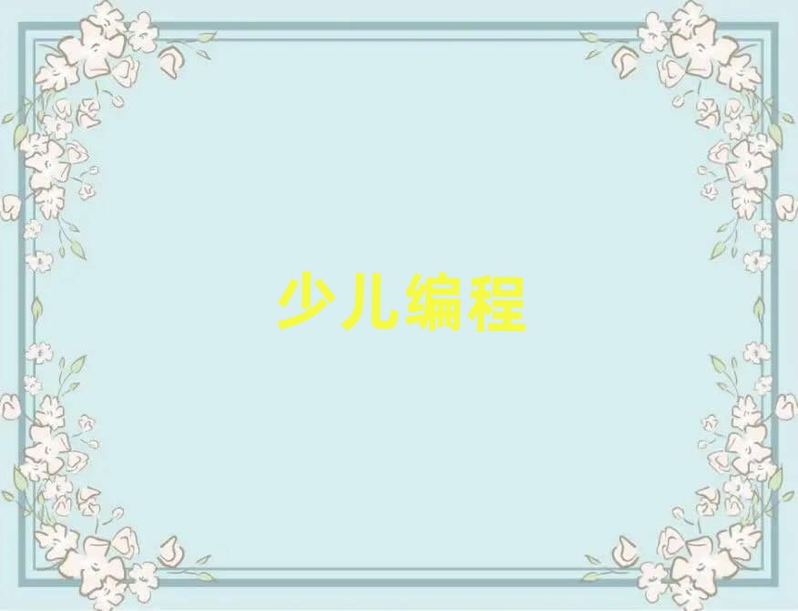 VكӖWУ