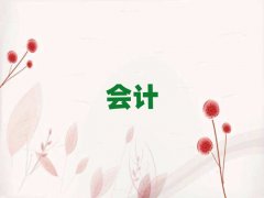 ʯ���f�����^��Ӌ��Ӗ�ļҺ�