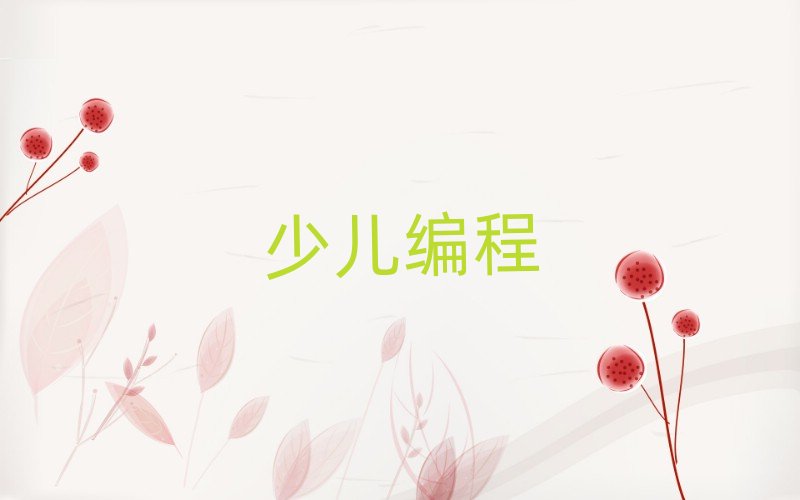 �����ك�������Ӗ�WУ