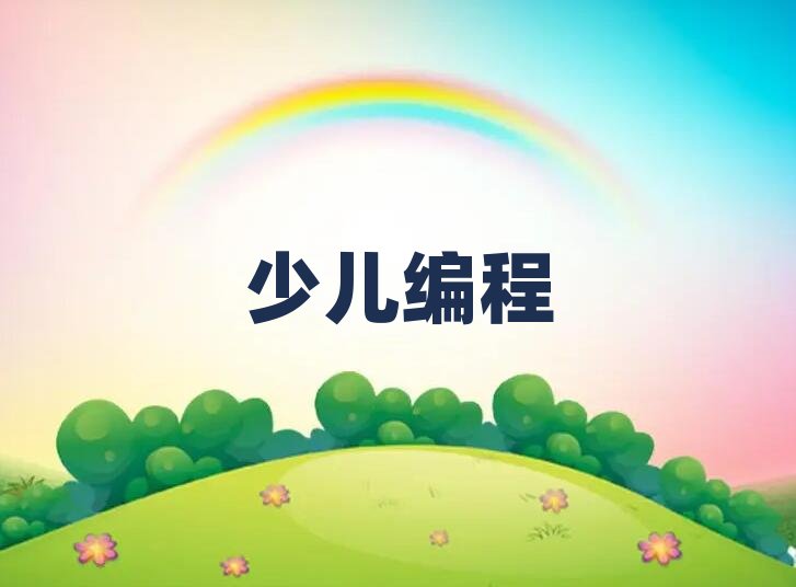 2020�걱������^������������Ӗ�WУ