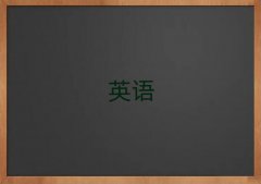 ЌW(xu)sat