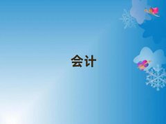 �Lɳ���N��Bؔ����Ӗ�ļҺ�