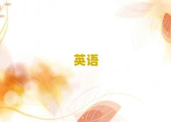 2025������I������˼��Ӗ����ǰʮ