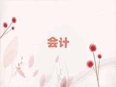 2025�������Ӻ��^��Ӌ���~��Ӗ�ļҺ�10������