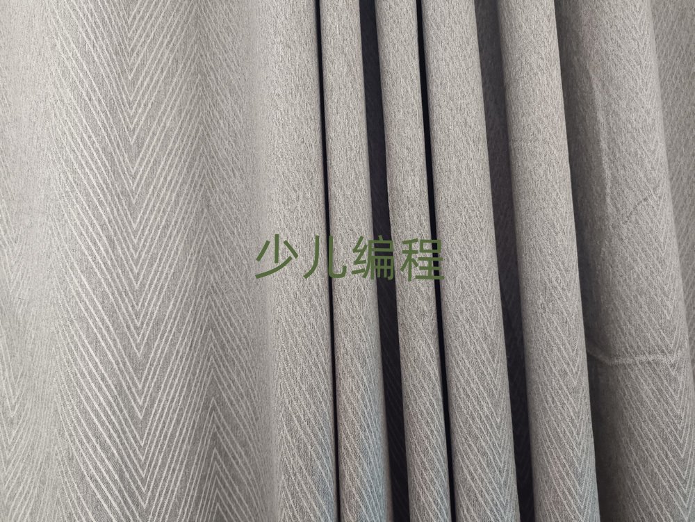 徐州少兒編程培訓學校