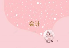 2025�G���G�݅^��Ӌ��㻯��Ӗ�ļҺ�