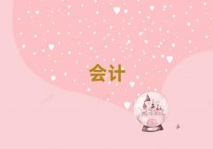 2025�������A�^(q��)�����Е�Ӌ�ύ��C��Ӗ��