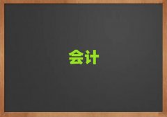 2025�����Iƽ���^(q��)���{��Ӗ(x��n)�ļҺ�