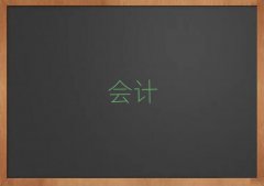 2025ǖ|^WмӋ