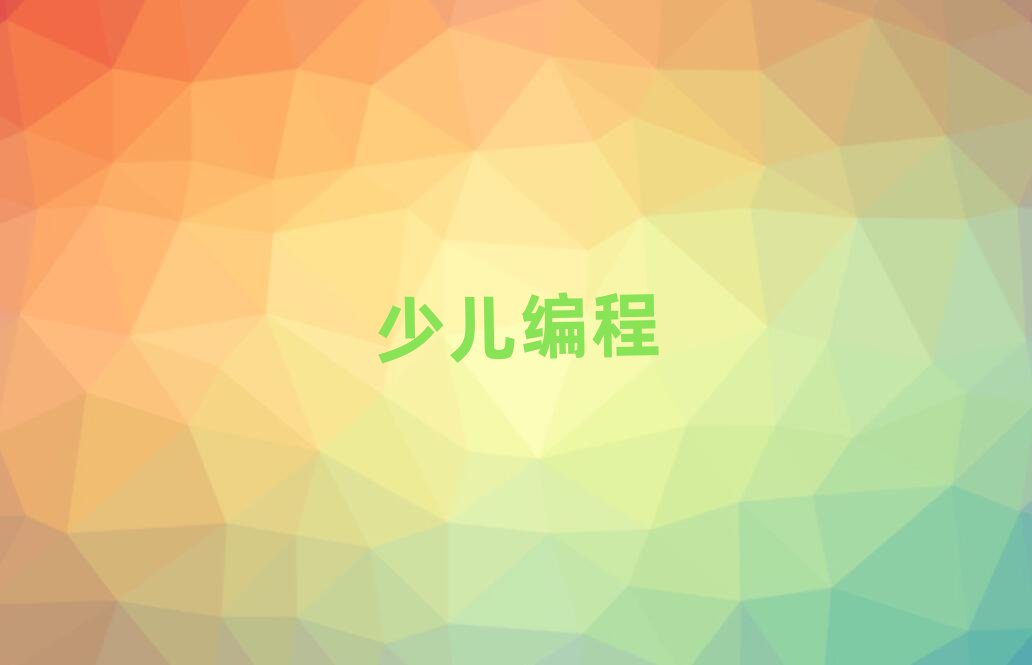 2020�ك��W(xu��)������Ӗ(x��n)����