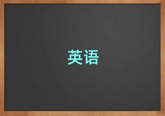 ���ݽ�ˮ�^������ԌWӢ�Z���Z