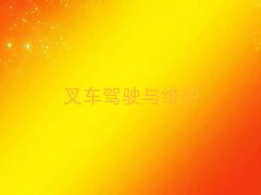 �S�ݏVˮ�Л]�л��A(ch��)�W(xu��)�����ھ�C(j��)