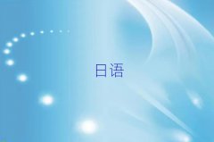 Ϻϼ·h^ZZӖWУԒ