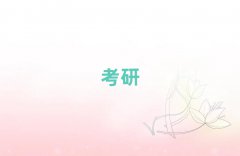 ȷڱõоԇWУ