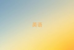 2025���ɽ�Ϻ��^(q��)��˼������W(xu��)