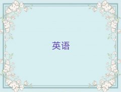 2025��V�ݺ���^��������ԌWӢ�Z���Z