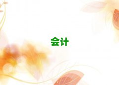 L·ЕӋ㻯Ӗ