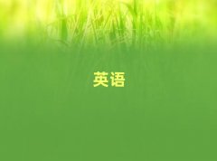 2025������I����^�̌���Ӣ�Z���Z�ĵط�