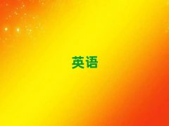 ���ͺ��،W�и���Ҫ�����X