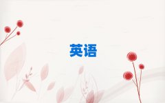 ˲ӢZZӖ