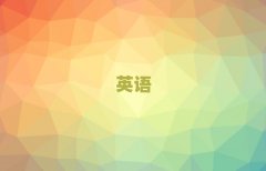 2025���Ĵ��и���Ӗ,�d��и���Ӗ����ǰʮ