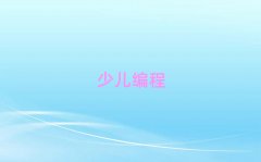 2025�ɶ��W�ЌW���W���̵���Ӗ�C��