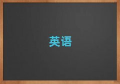 2025�и���Ӗ(x��n)����K���ͅ^(q��)