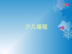 2025�ɶ��Ă��WУ��Ӗ��ͯ�W����