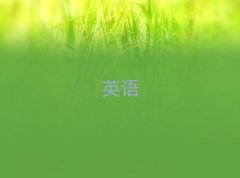 2025���K�ݽ�鋅^(q��)�W(xu��)��˼�Ă�(g��)�W(xu��)У���^��ʮ������