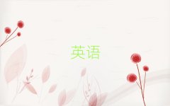 2025���T��˼�����^(q��)����Ӗ(x��n)�C(j��)��(g��u)��ʮ��������