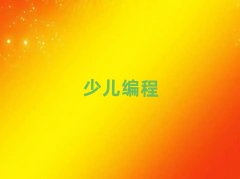 2025��6�·������ك��WscratchȤζ������Ӗ����ǰ10