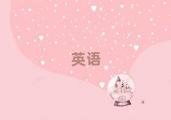 RɽԌW(xu)ӢZZ