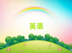 2025|ݸWsatǰ;