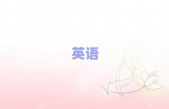 2025���Ͼ��W������Ӣ�Z���Z